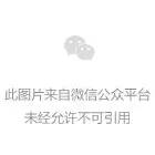 寒風(fēng)烈烈，瑞德倫和您一起 ~ 享.溫.馨！